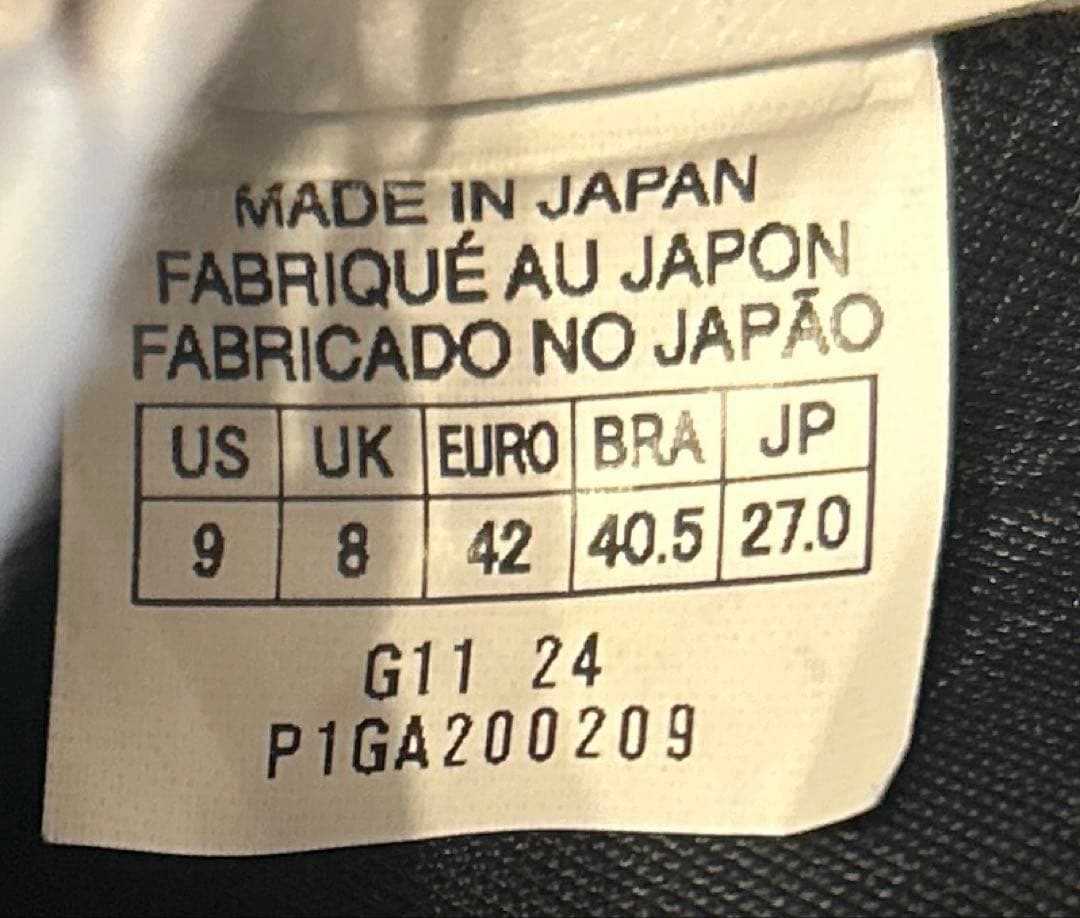【ほぼ新品】MIZUNO MORELIA Ⅱ JAPAN モレリア　ジャパン白
