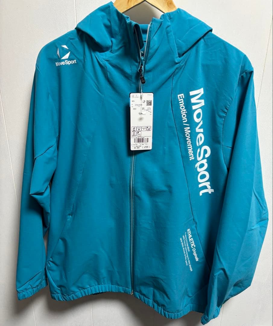 【新品】デサント サンスクリーンクロス薄手 ジャージ メンズ 上下セットアップ