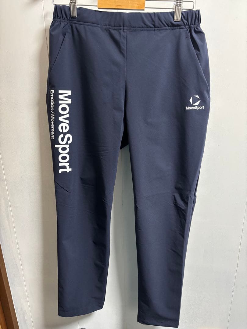 【新品】デサント サンスクリーンクロス薄手 ジャージ メンズ 上下セットアップ