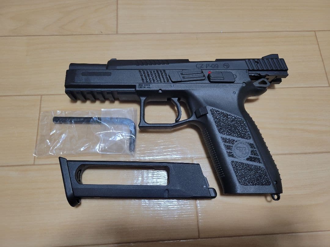 carbon8 CZ-P09 CO2ガスブローバック