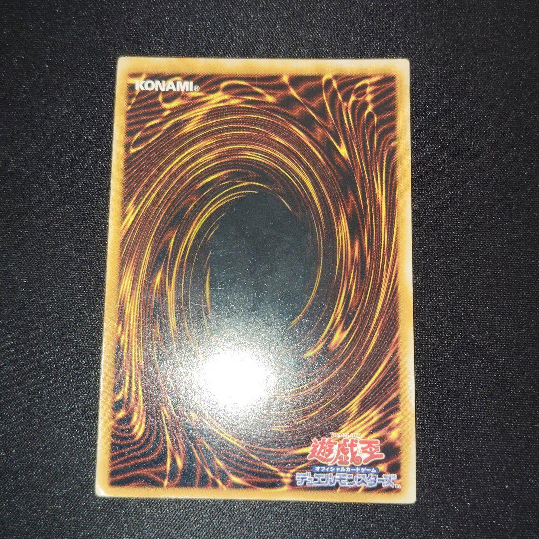 遊戯王OCG 旧レリーフ　8枚まとめ売りセット！