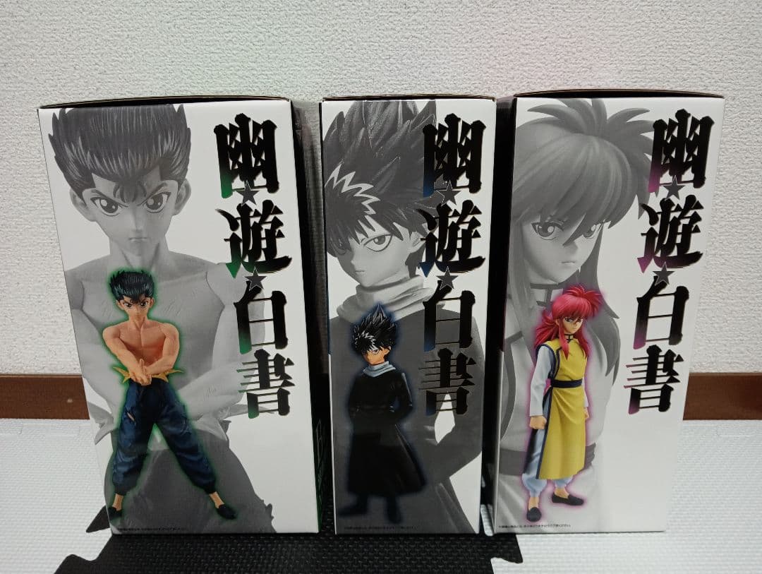 幽遊白書Ｂ賞・Ｃ賞・Ｄ賞　3体セット
