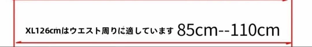 トレーニングパワーベルト 黒
