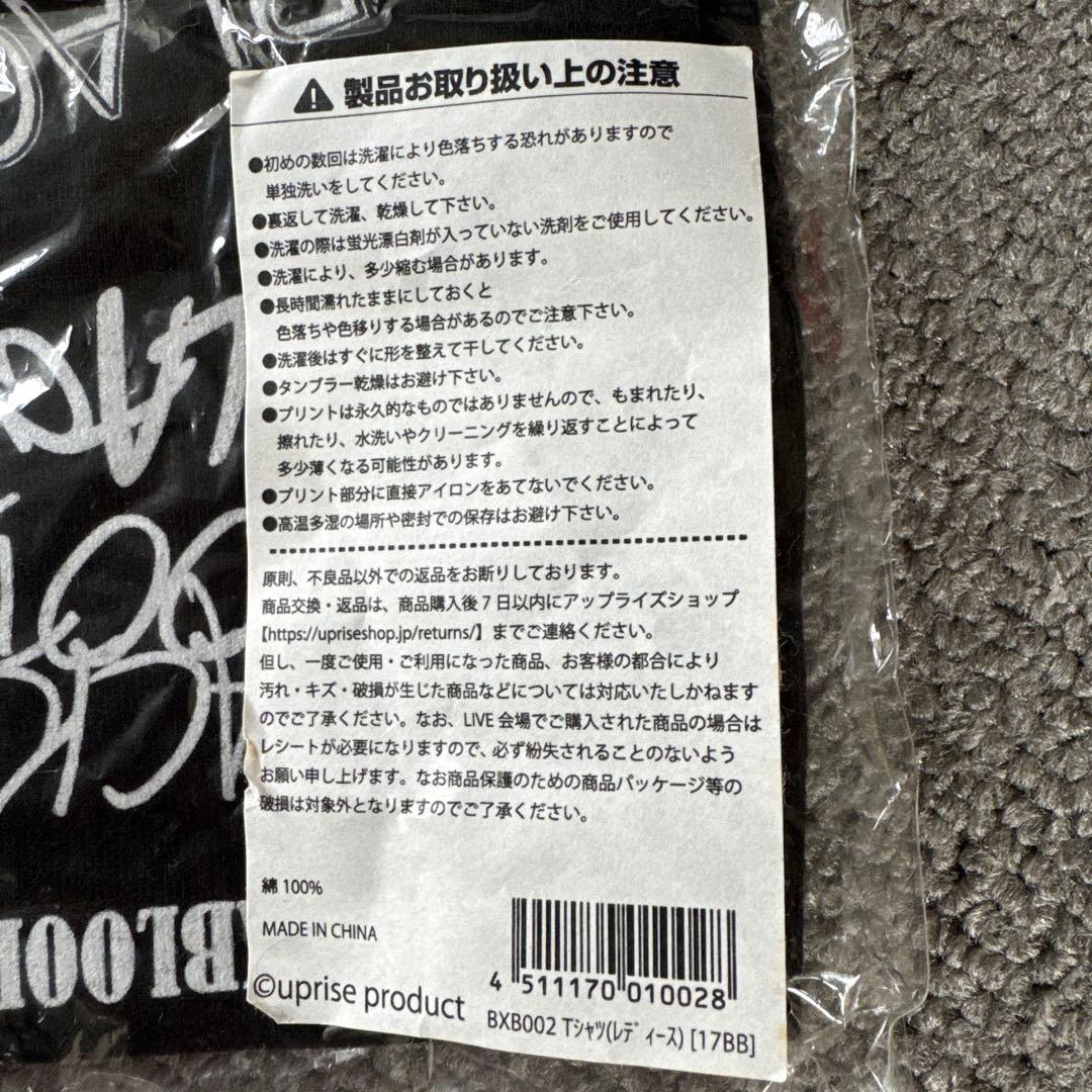 Acid Black Cherry Black×blood Tシャツレディース他