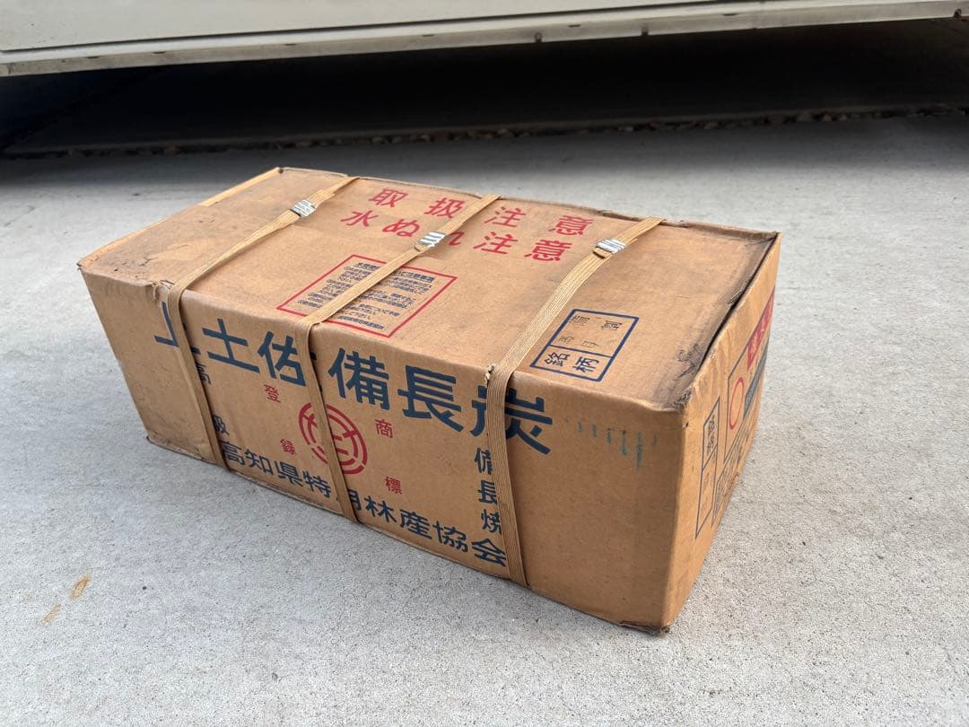 土佐備長炭 12kg