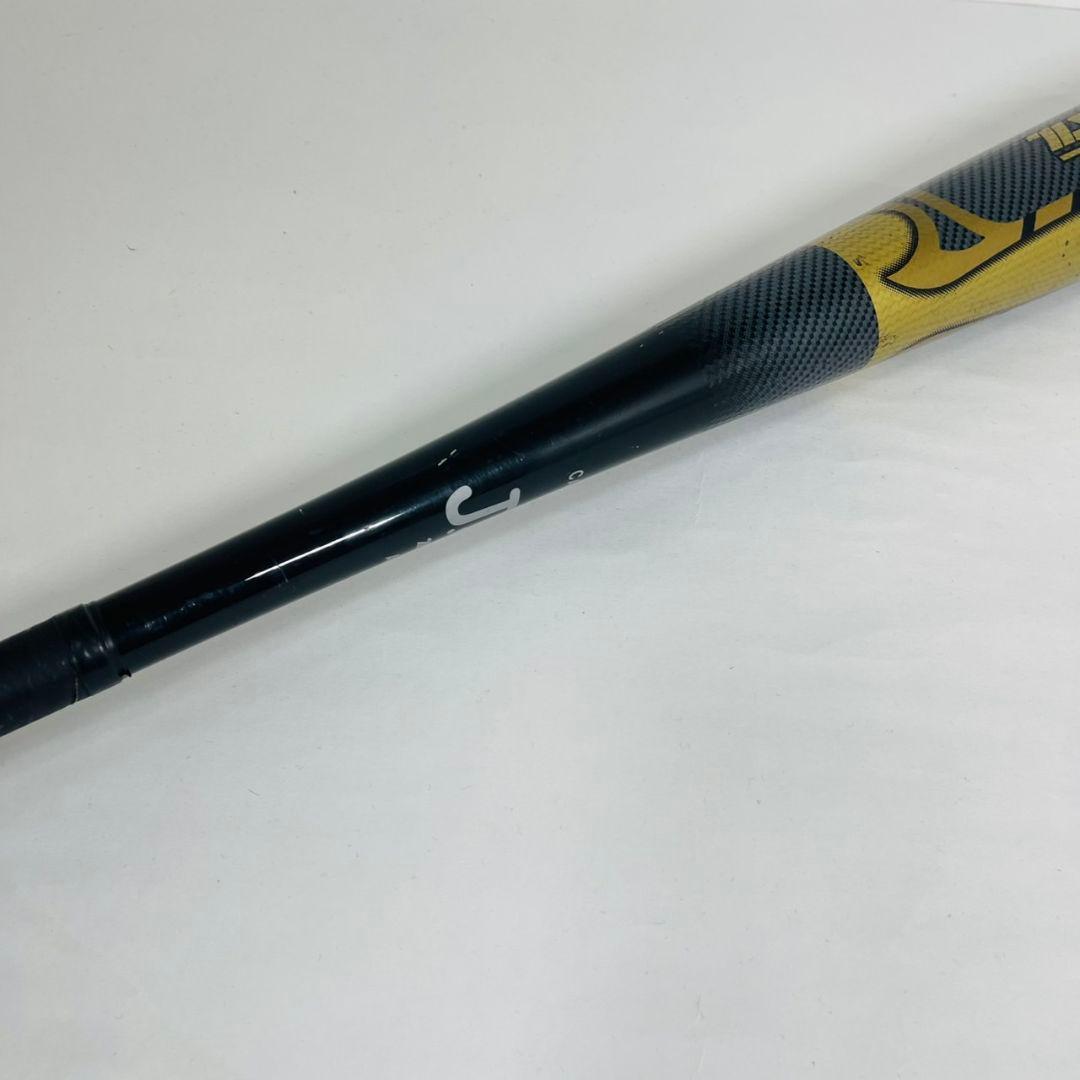 ブラックキャノンSTⅡ 一般軟式　84cm