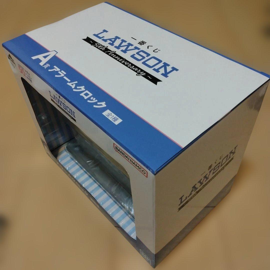 一番くじ　ローソン　Ａ賞　アラームクロック　Ｅ賞　Ｆ賞　Ｈ賞　ローソン柄
