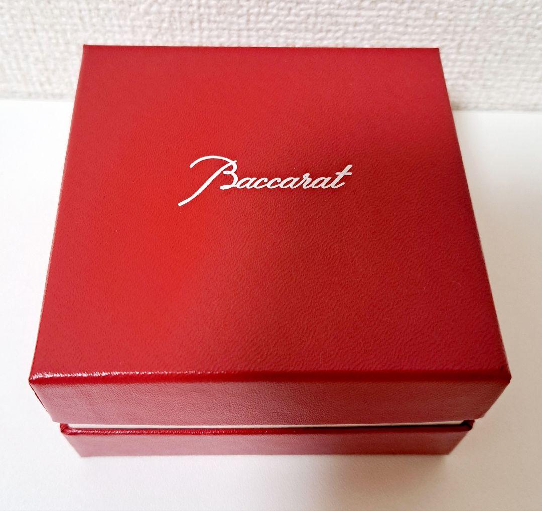 Baccarat バカラ クリスタル小皿 トレイ 灰皿 フリルエッジ