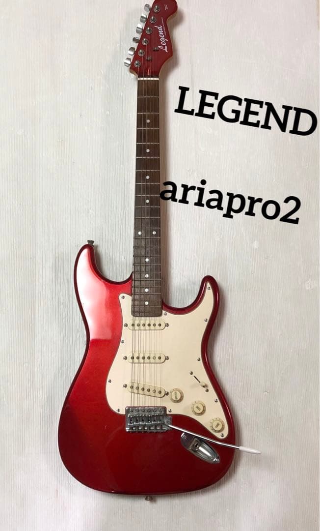 エレキギター ストラトキャスターLEGEND マッチングヘッドariapro2
