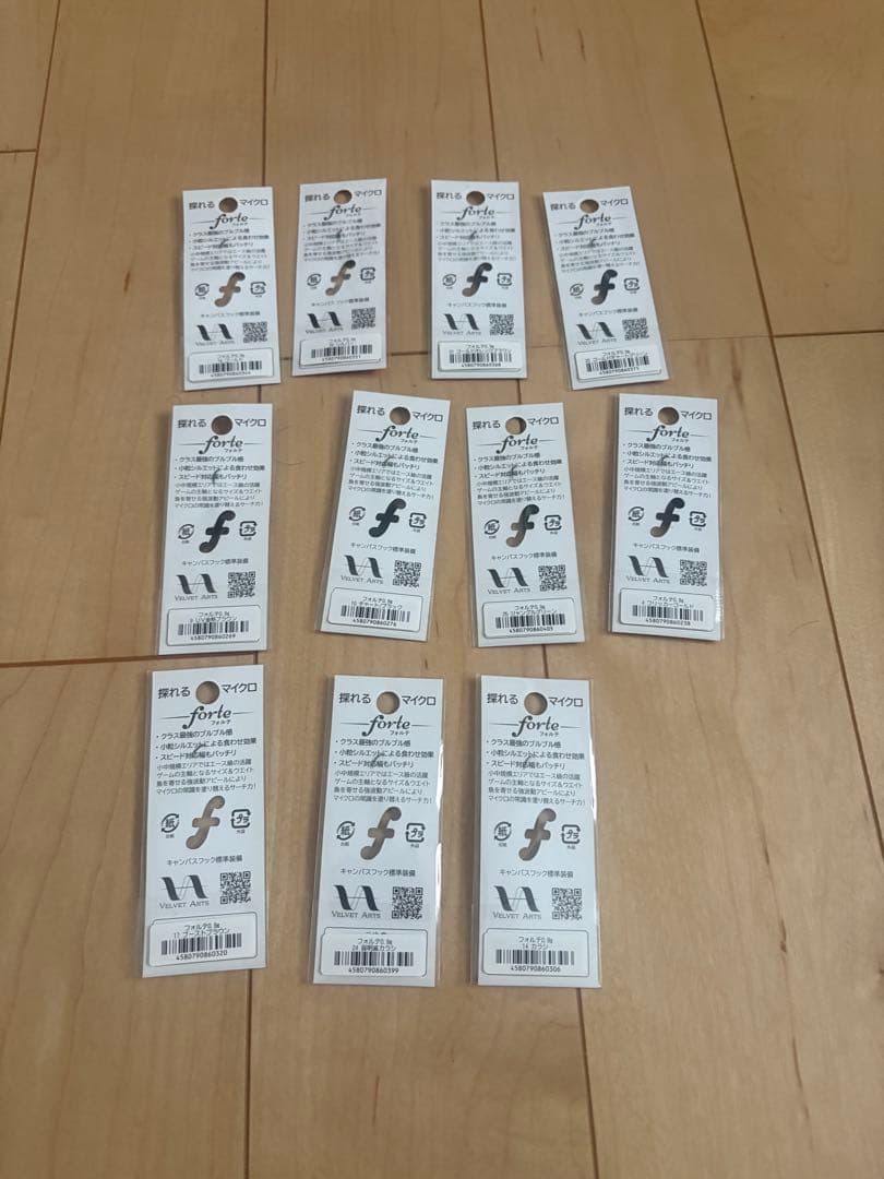 forte Velvet Arts スプーンルアー 11個セット フォルテ09