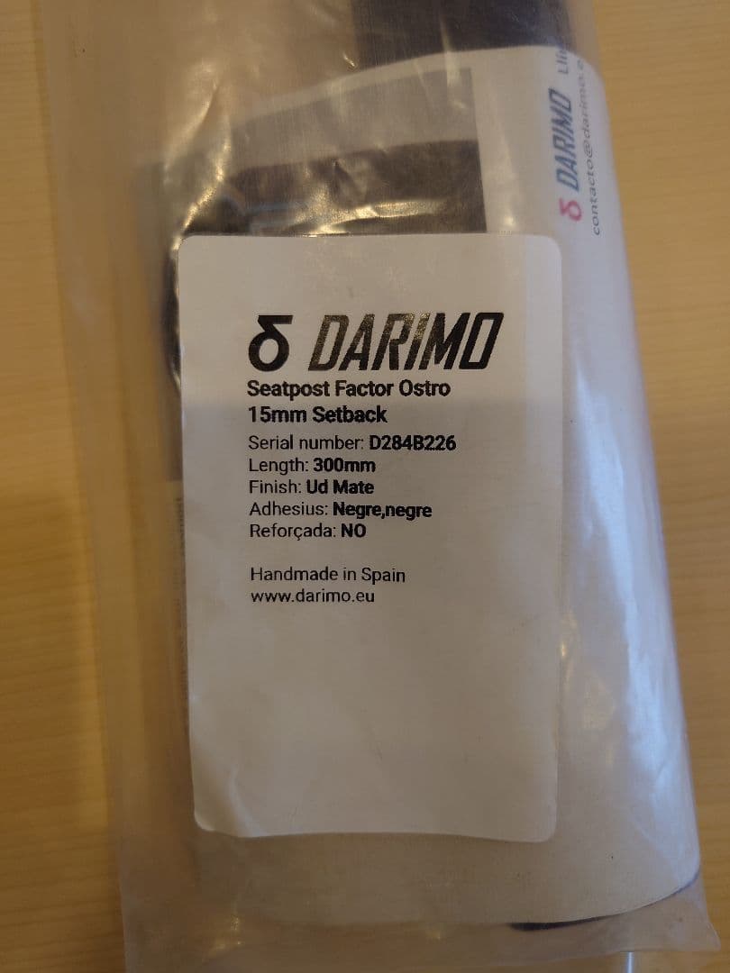 DARIMO FACTOR OSTRO VAM ダリモ シートポスト 300mm