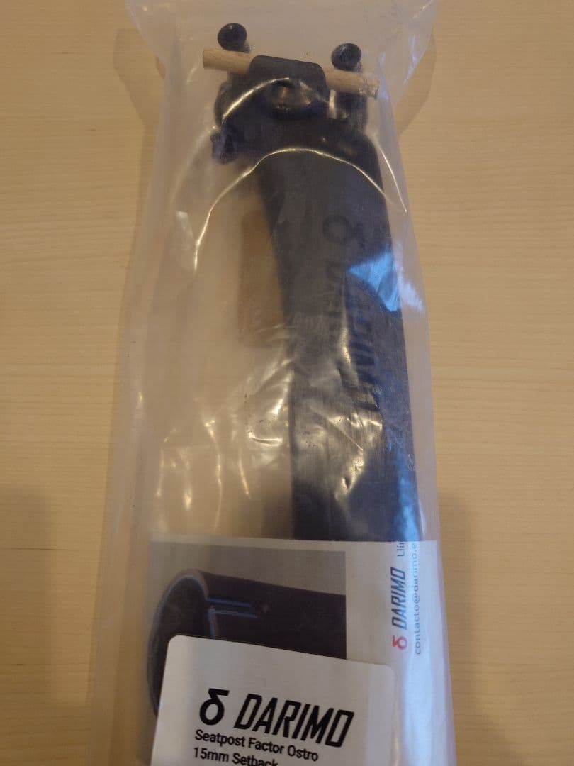 DARIMO FACTOR OSTRO VAM ダリモ シートポスト 300mm
