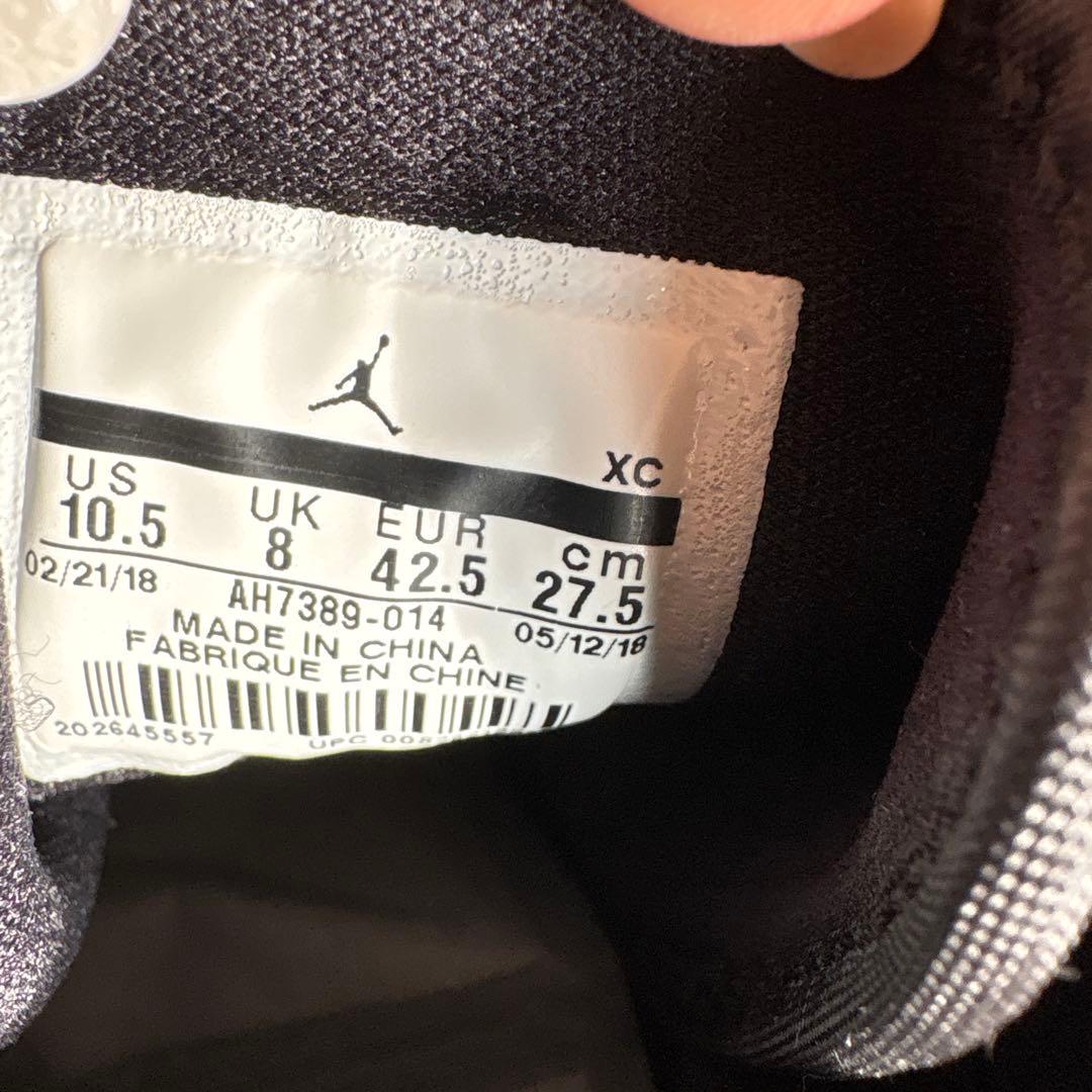 《激レア　新品未使用》NIKE AIR JORDAN 1 RET HI PREM