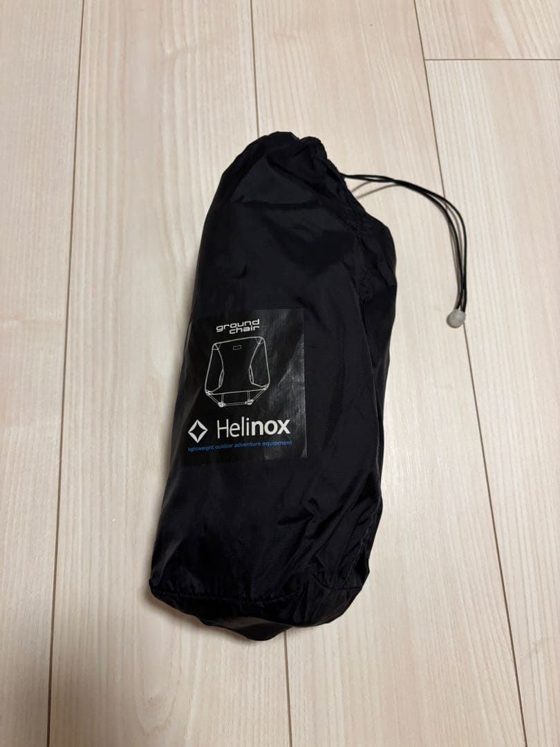 Helinox グラウンドチェア　黒