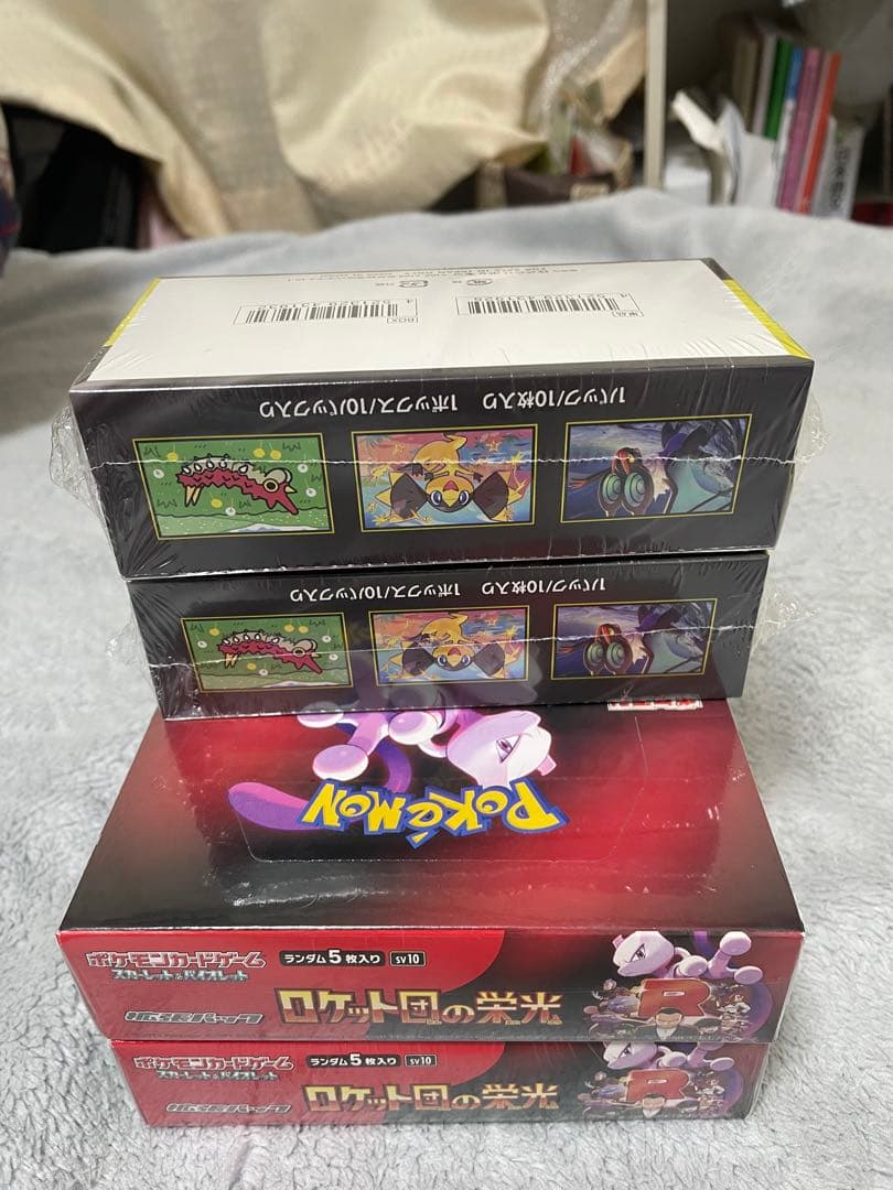 ポケモンカード MEGA ドリームex2 BOX & ロケット団の栄光2 BOX