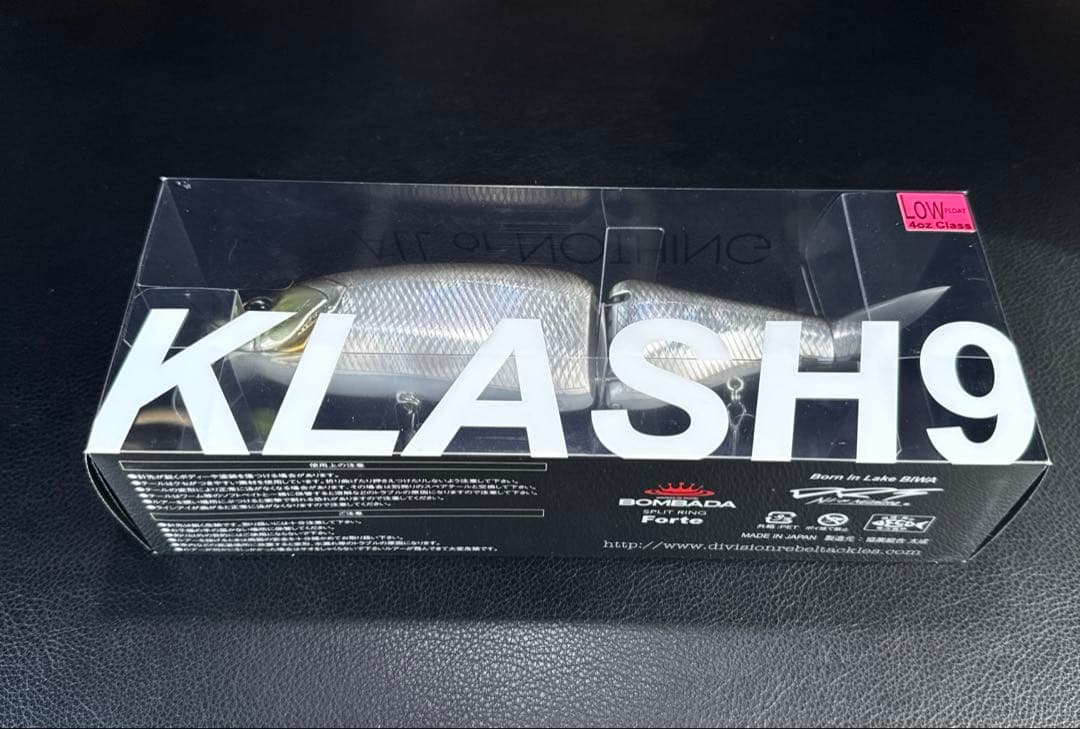 新品 DRT クラッシュ9 究極ベイトフィッシュ ver2