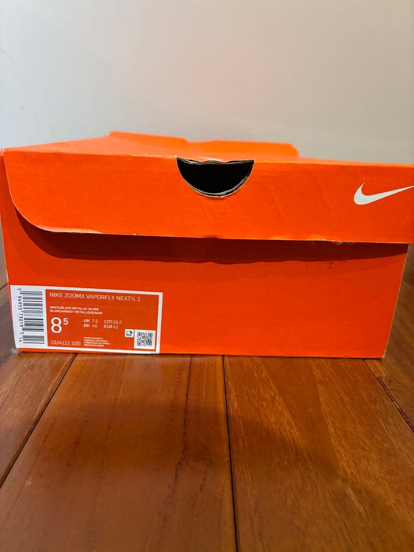 【走行10km程度】NIKEヴァイパーフライネクスト%2 26.5cm