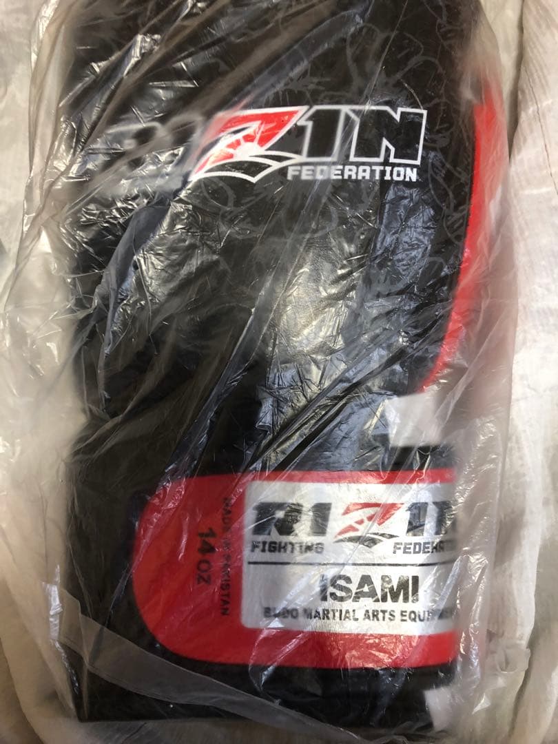 RIZIN ライジン　スパーリンググローブ　正規品　新品　送料込み14オンス