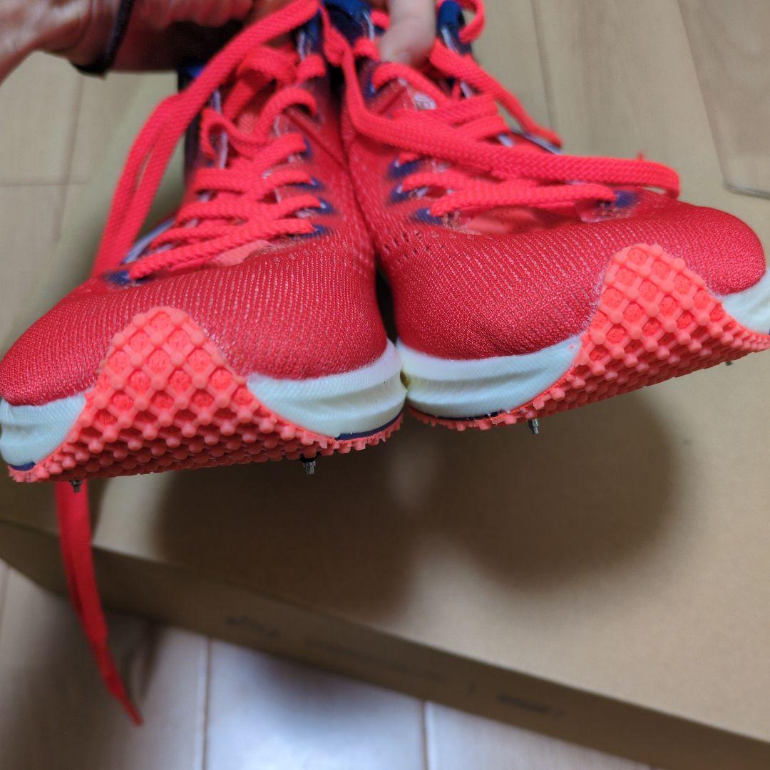 Mizuno CHRONODIST　NEO　Ｕ1GA242012