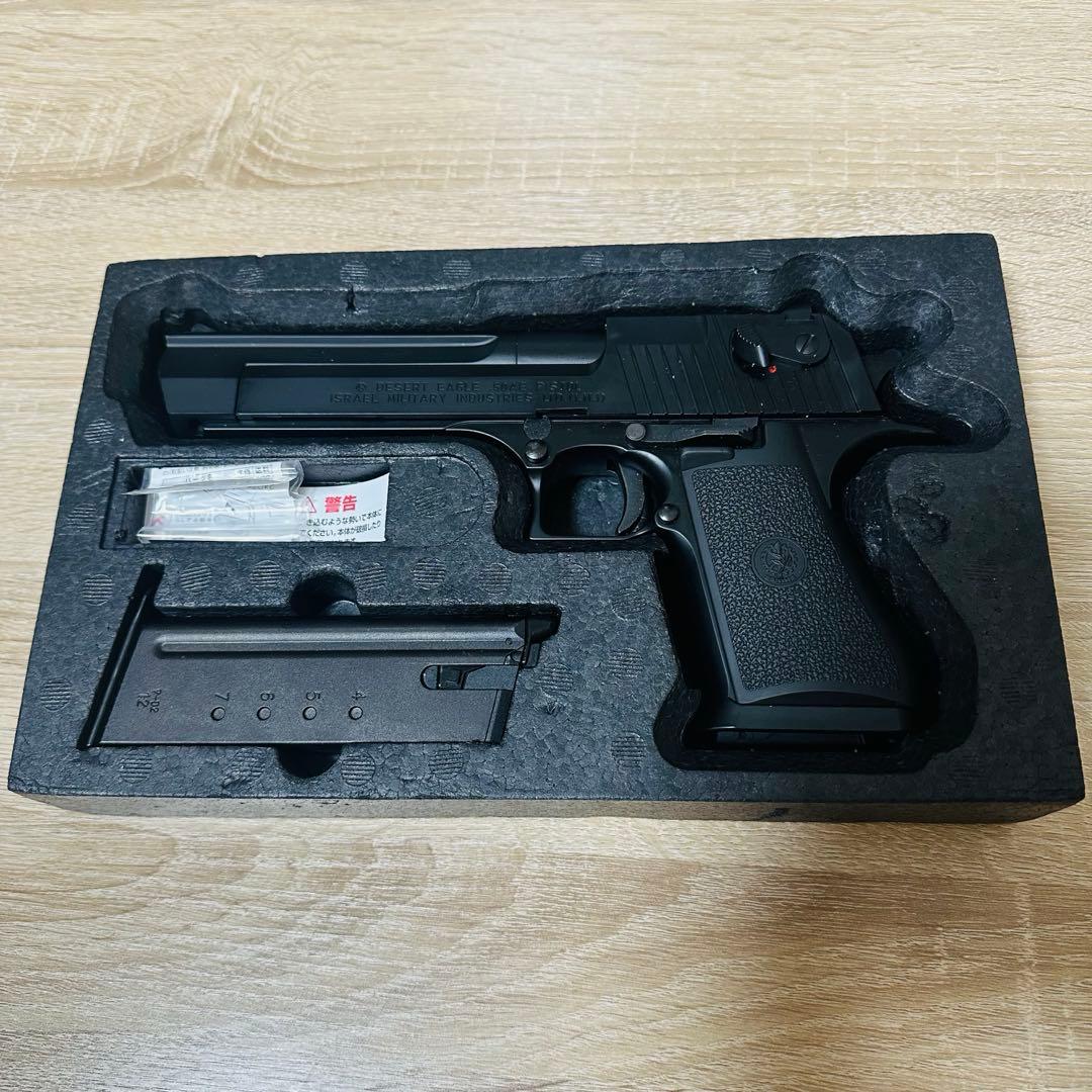 東京マルイ　デザートイーグル.50AE