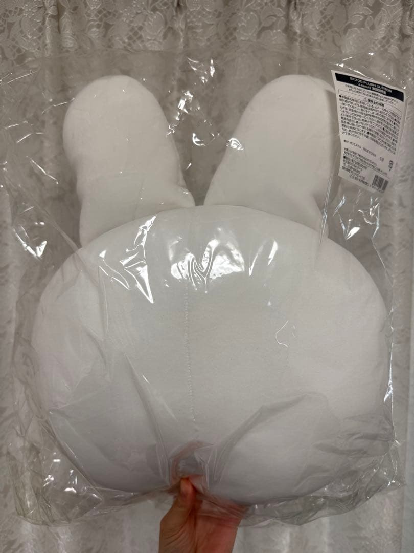 【最終値下げ中】Leebit クッション