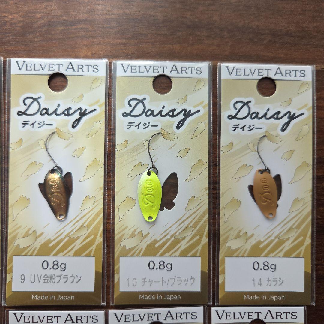 ベルベットアーツ Daisy 0.8g 18色セット 新品未使用品