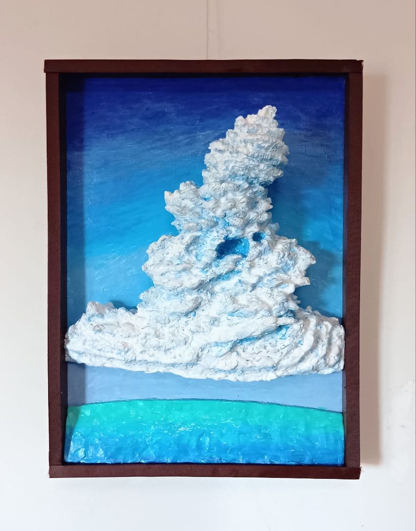 「入道雲」