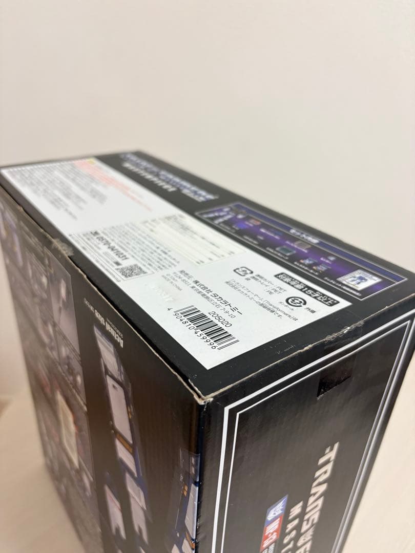 【新品未開封】サウンドウェーブ+ランブル＆ジャガー　他セット マスターピース