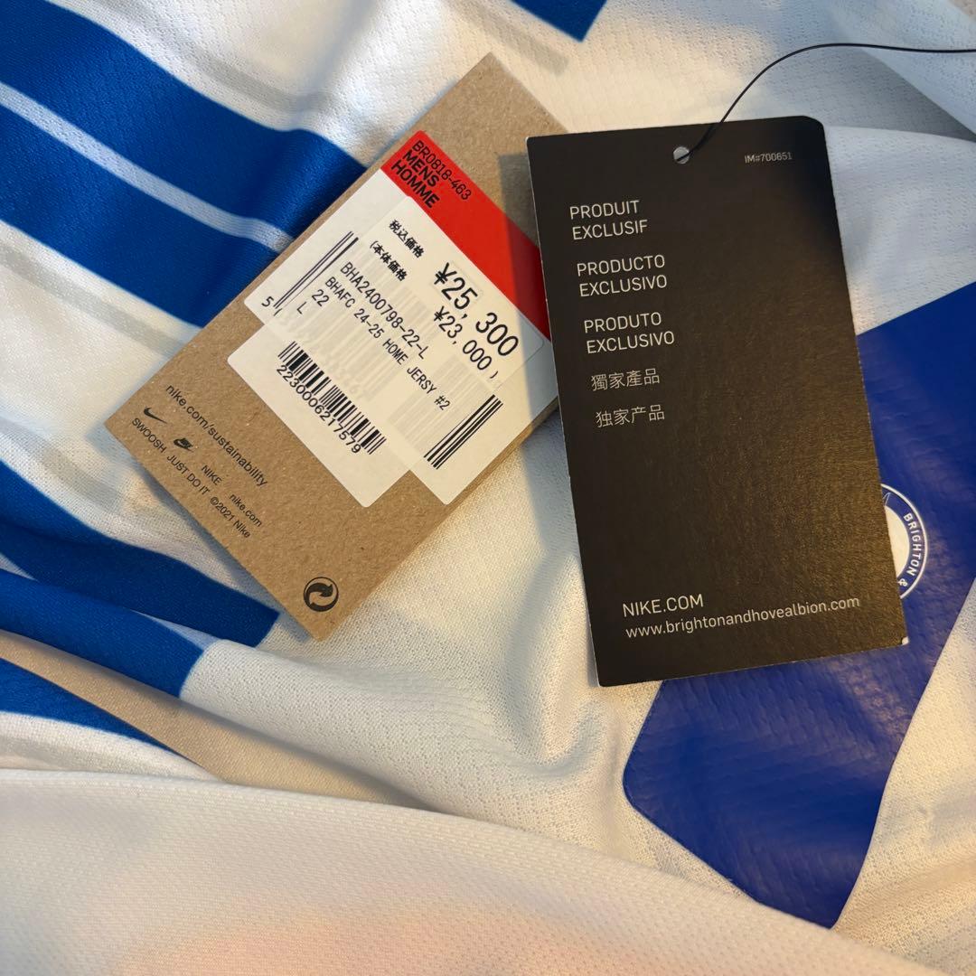 Brighton & Hove Albion　ブライトン三笘サイン付