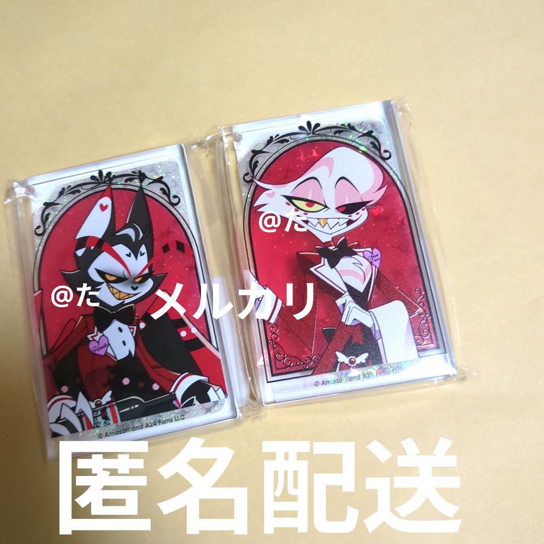 ハズビンホテル　アニメイトカフェ　リキッドアクリルキーホルダー　ハスク　エンジー