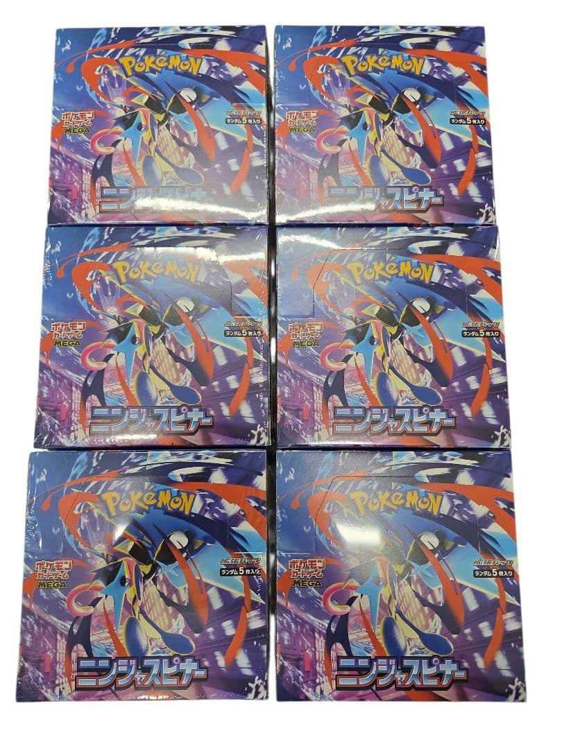 【シュリンク付き】ニンジャスピナー 6BOX