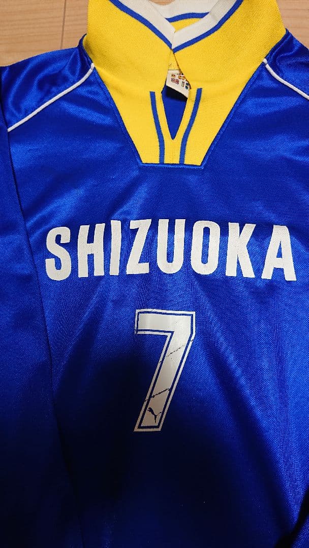 静岡県選抜 高校サッカー ユニフォーム 長袖 XO プーマ
