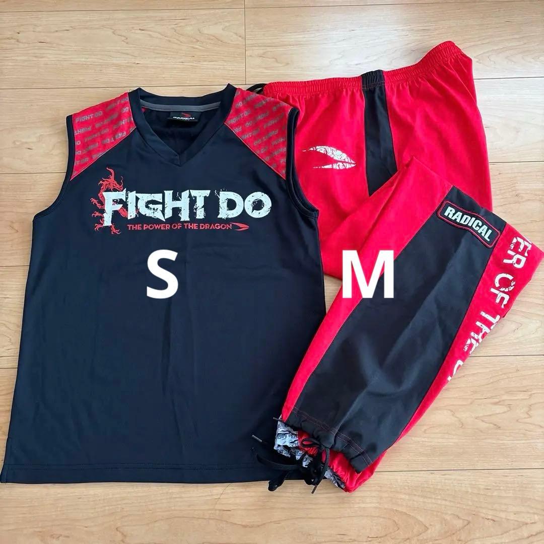 FIGHT DO トレーニングセット 黒/赤