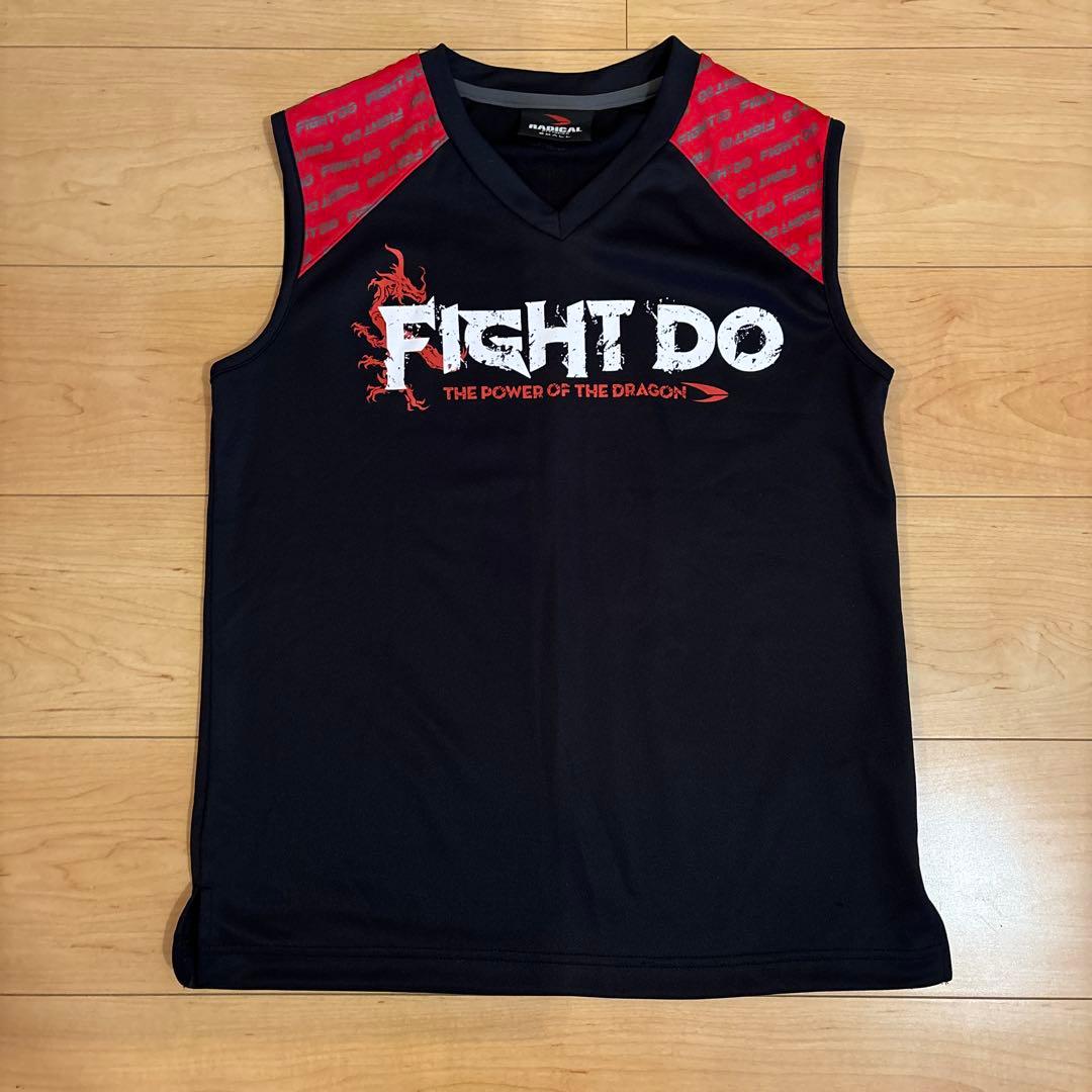 FIGHT DO トレーニングセット 黒/赤