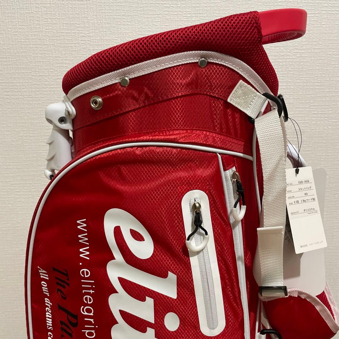【新品】elite grips エリートグリップ 限定 スタンド式キャディバッグ