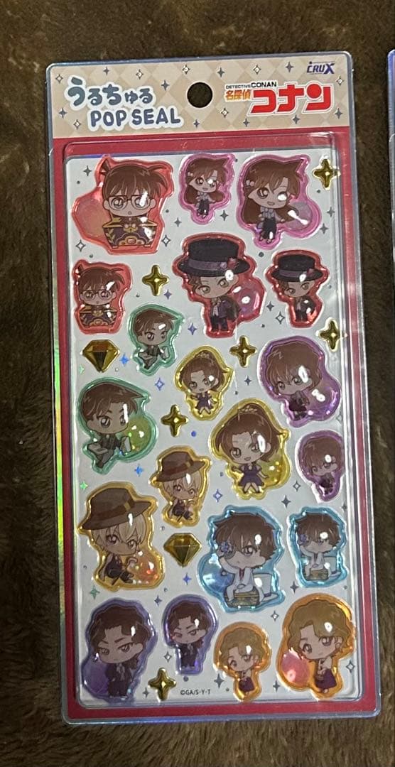 シール15点セット