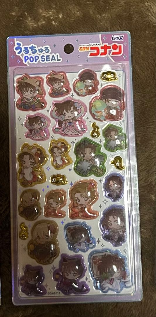 シール15点セット