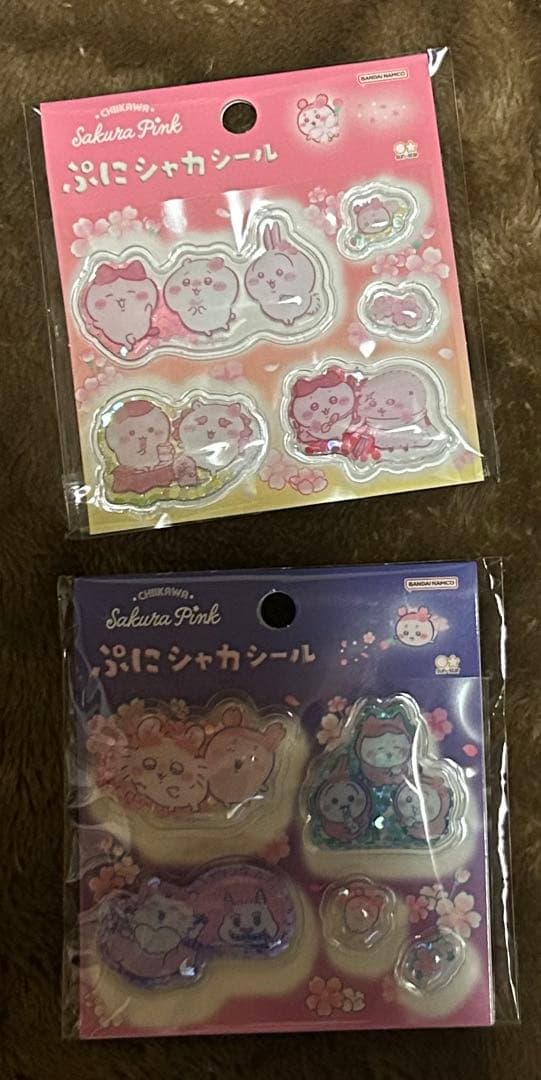 シール15点セット