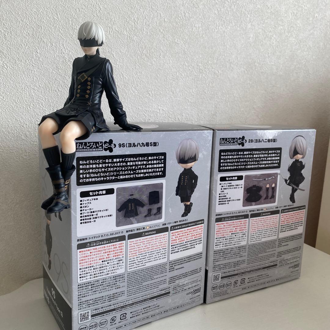ニーアオートマタ ねんどろいどどーるセット