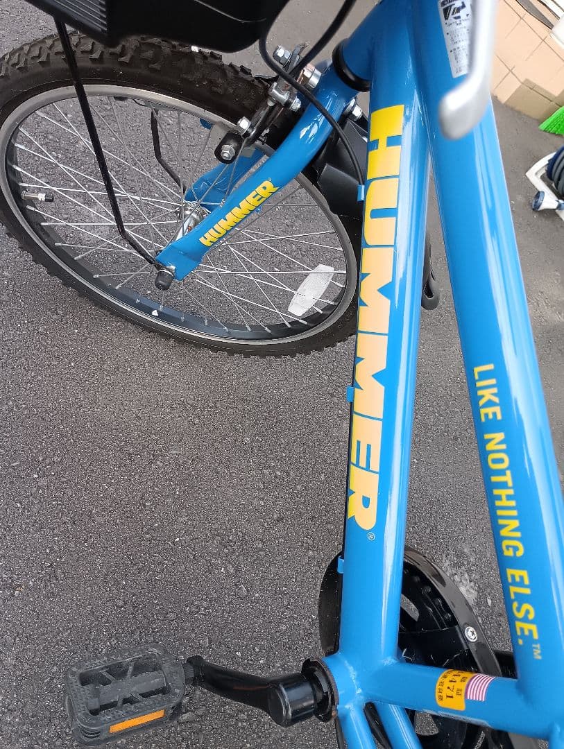 HUMMER 子供用自転車 バスケット付き 青