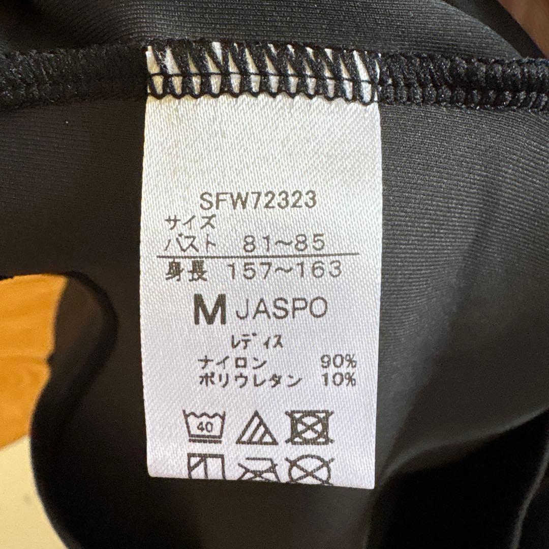 yukorock　 Speedo マイコンフィロングスリーブトップ