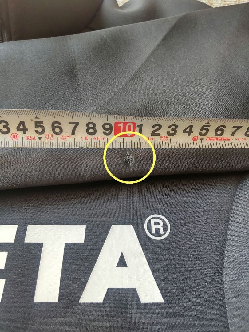 ATHLETA厚手スウェット上下 ジャージ上下Lサイズ