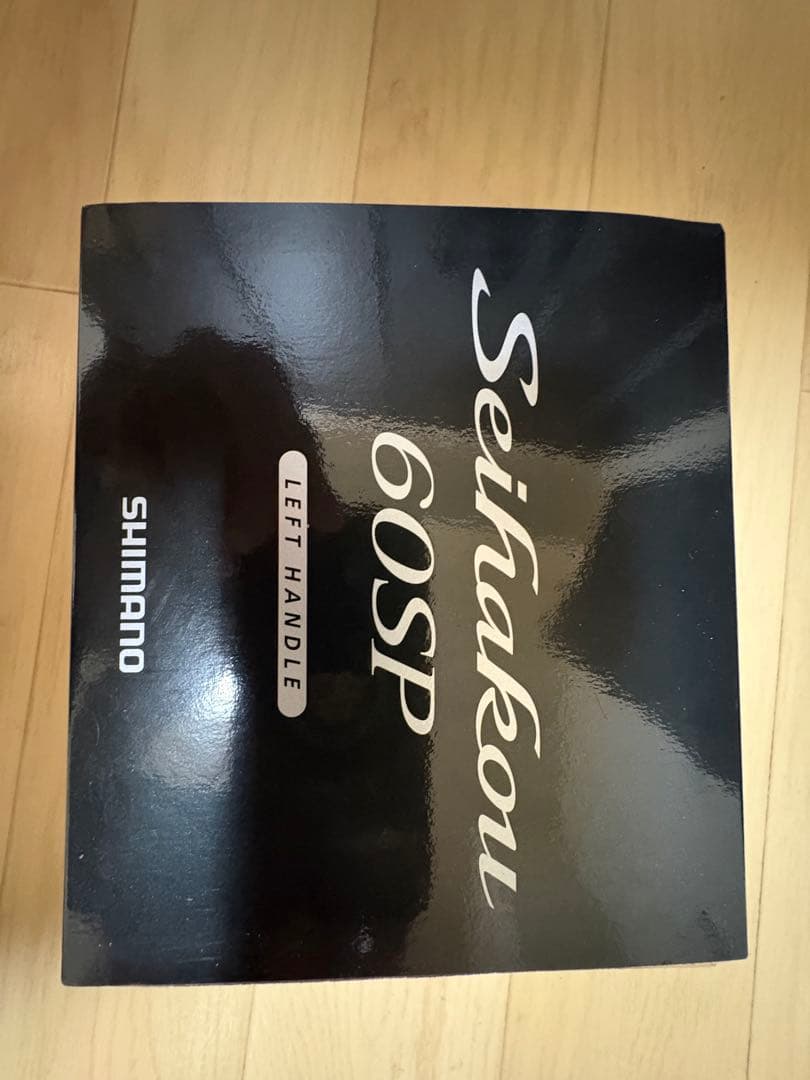 SHIMANO Seihakon 60sp LEFT HANDLEリール