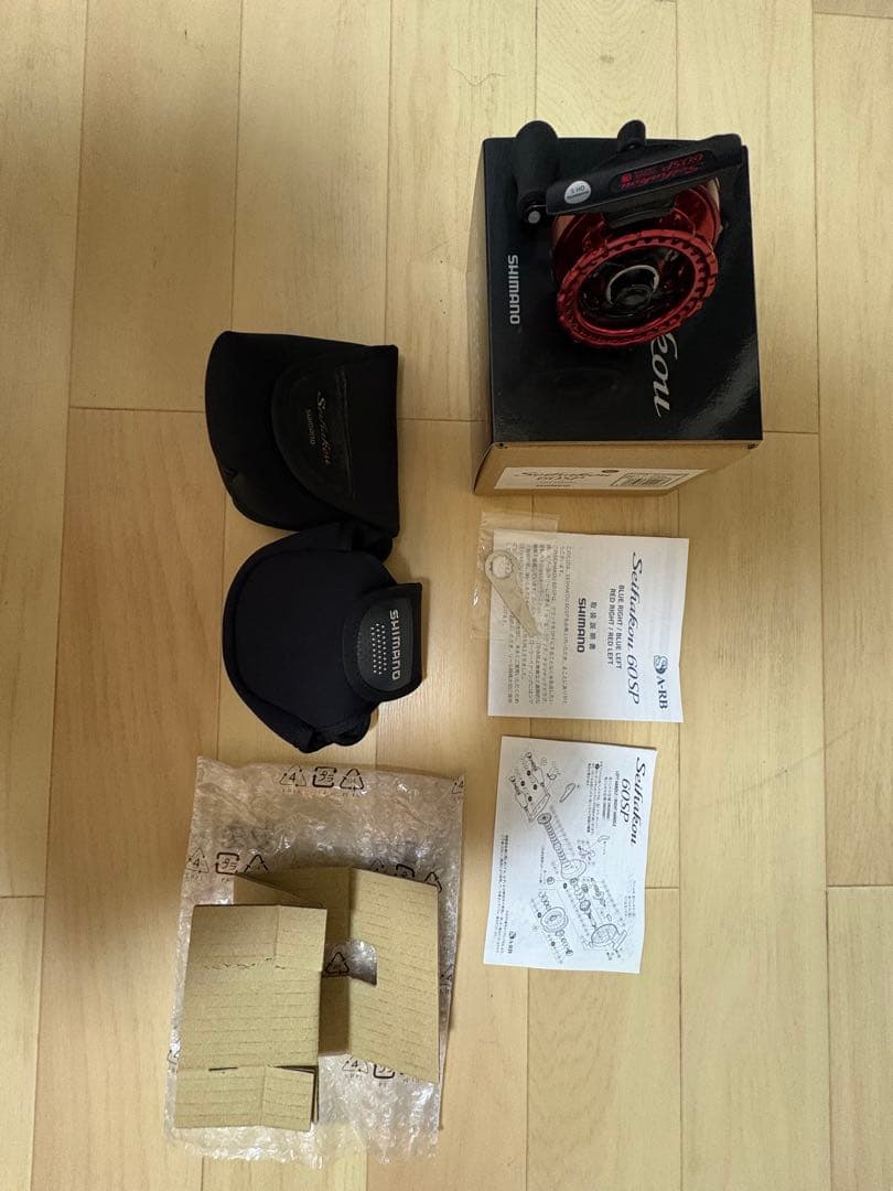 SHIMANO Seihakon 60sp LEFT HANDLEリール