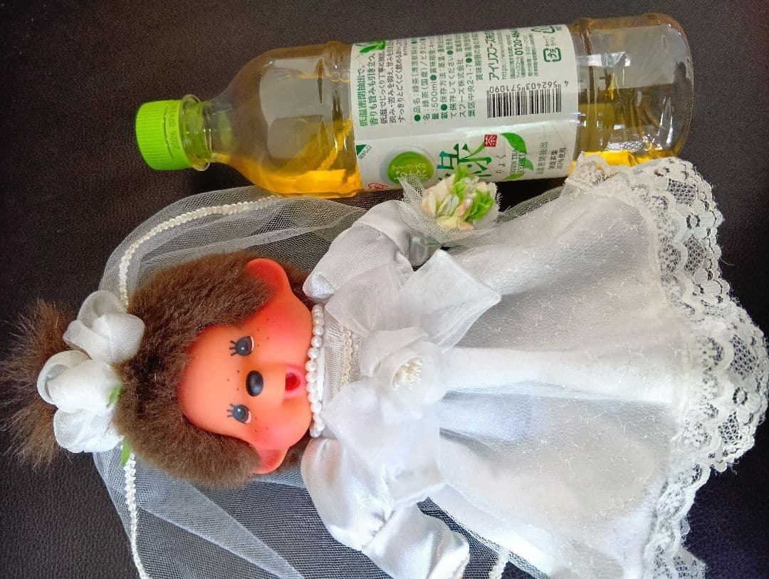モンチッチ　セキグチ　値段交渉します