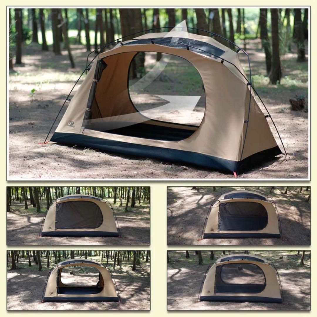 GOGlamping SKY EYE 自立式テント TC ベージュ