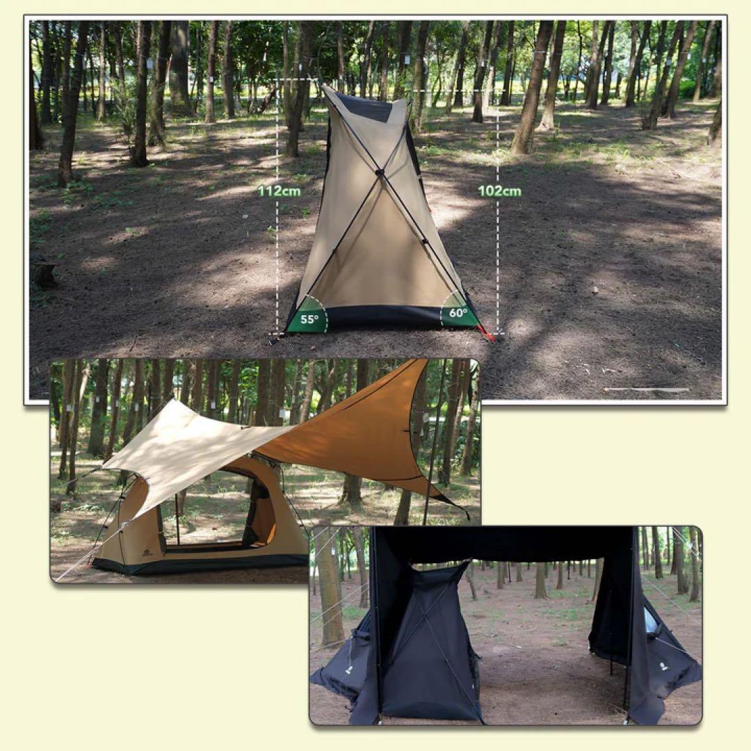 GOGlamping SKY EYE 自立式テント TC ベージュ