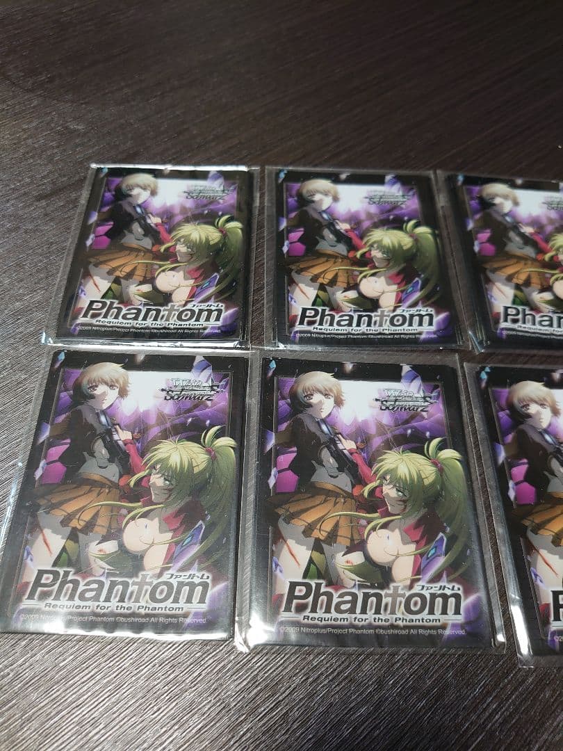 アイン＆ドライ ヴァイスシュヴァルツ Phantom　金銀スリーブ 未開封