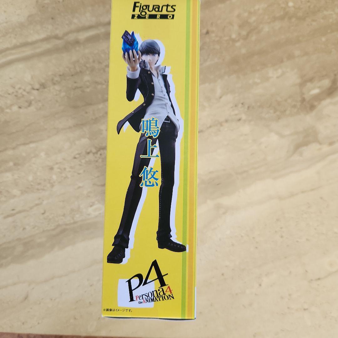 BANDAI Figuarts ZERO 鳴上悠 ペルソナ4