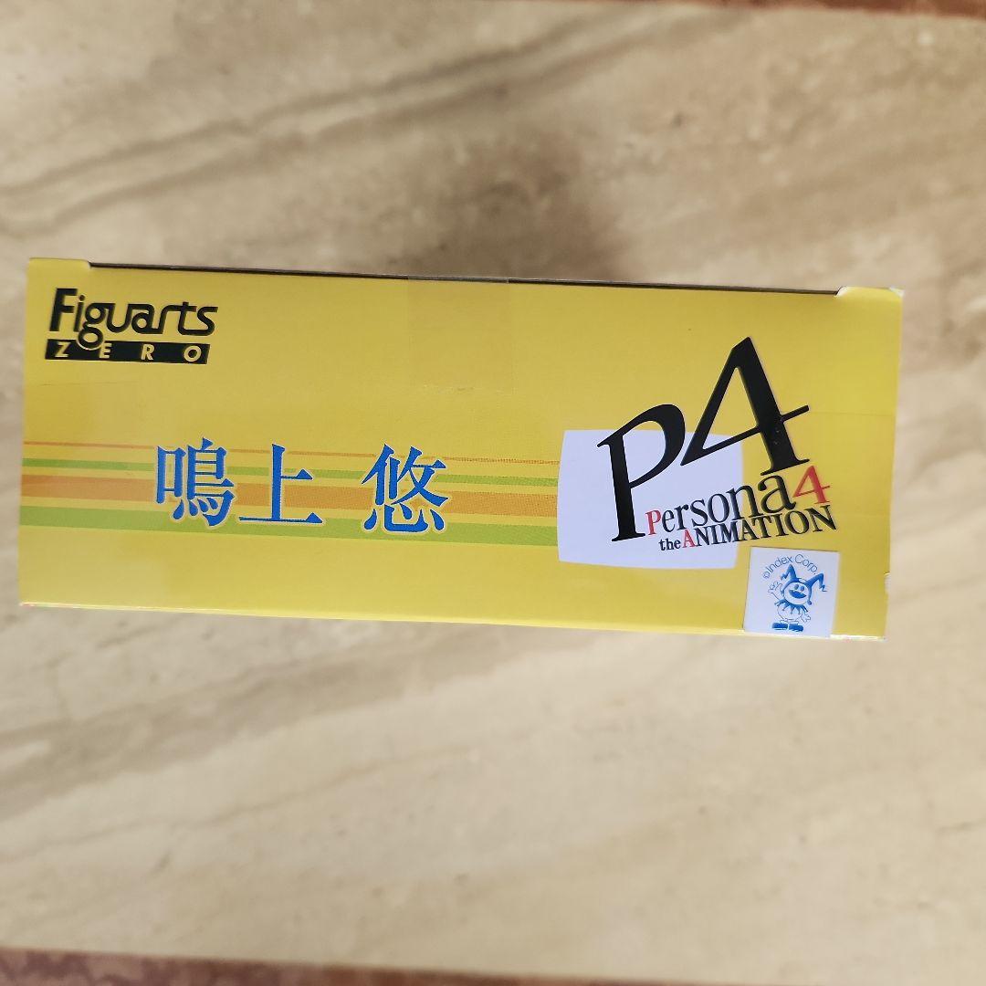 BANDAI Figuarts ZERO 鳴上悠 ペルソナ4
